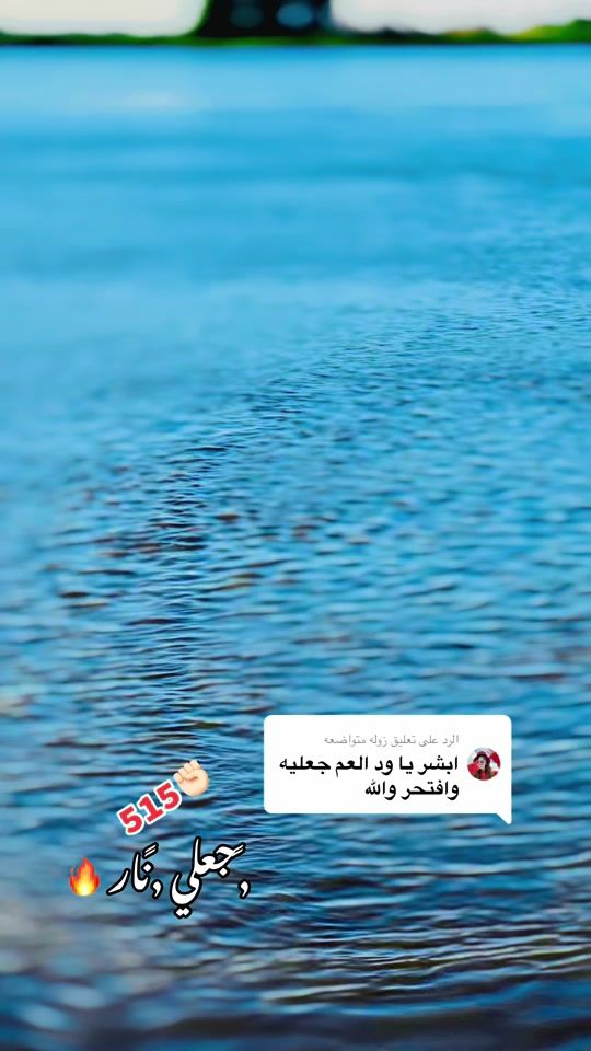 TikTok video thumbnail by amgc400