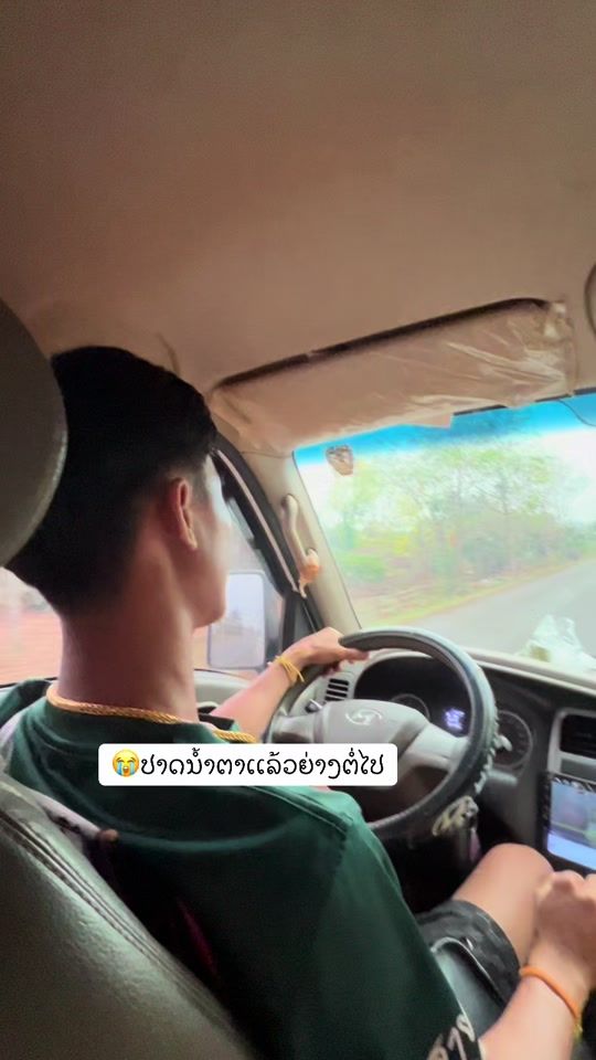 TikTok video thumbnail by px62577