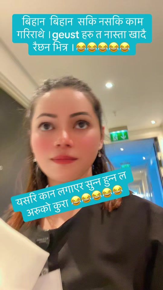 TikTok video thumbnail by eyaeya66