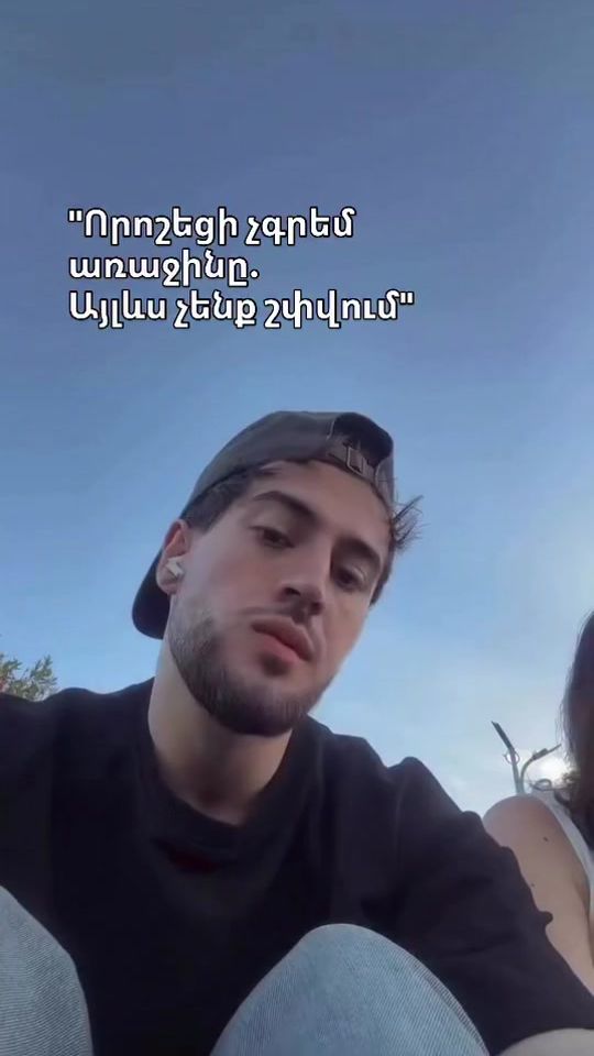TikTok video thumbnail by leevonees