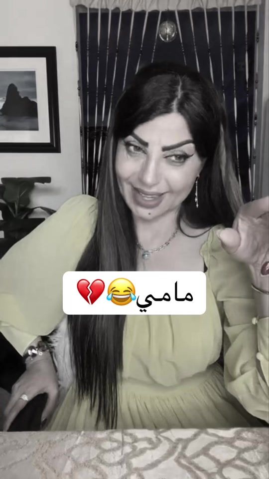 TikTok video thumbnail by zher.a99