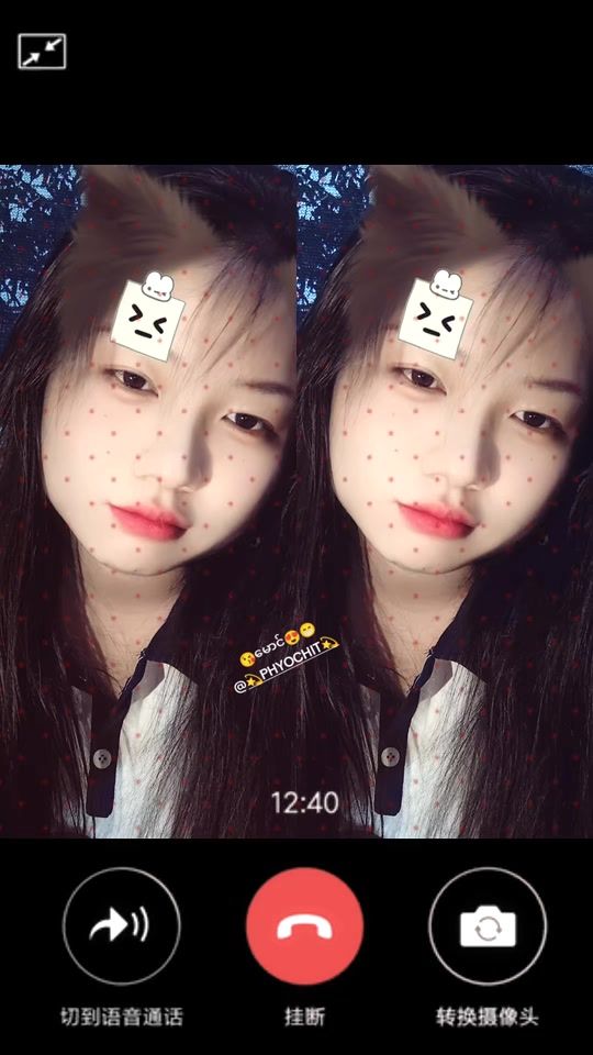 TikTok video thumbnail by sawpyae432002