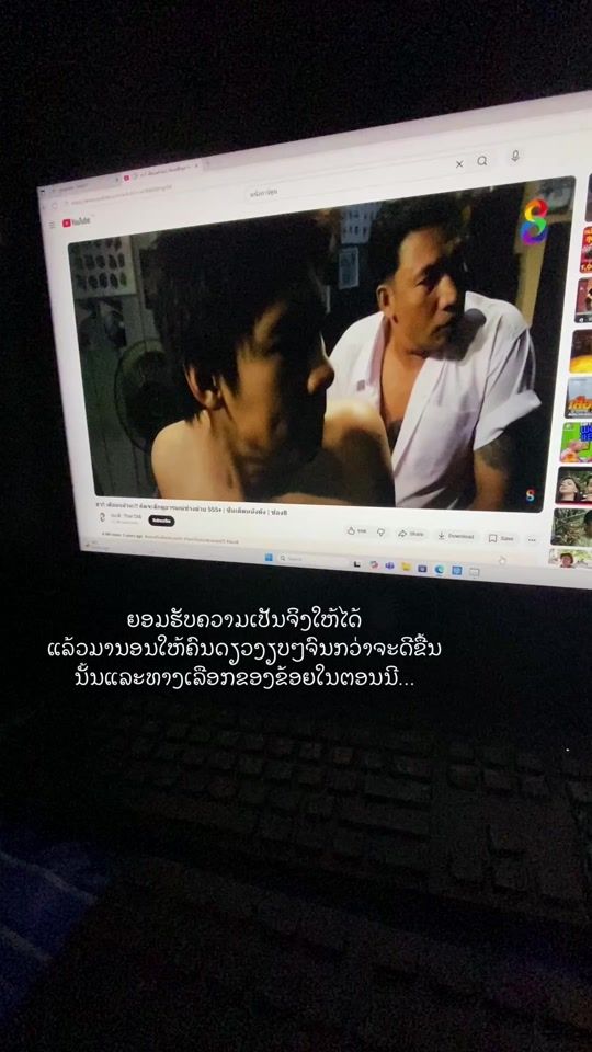 TikTok video thumbnail by dee538ytrww