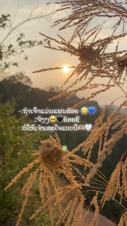 TikTok video thumbnail by aalilia.kasi