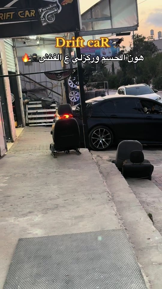TikTok video thumbnail by drift_car688