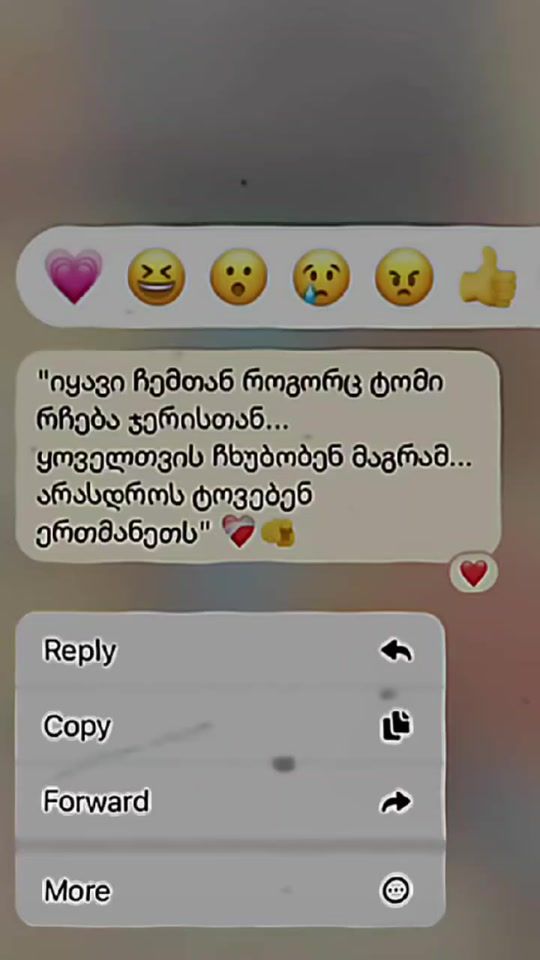 TikTok video thumbnail by ubesidiswero