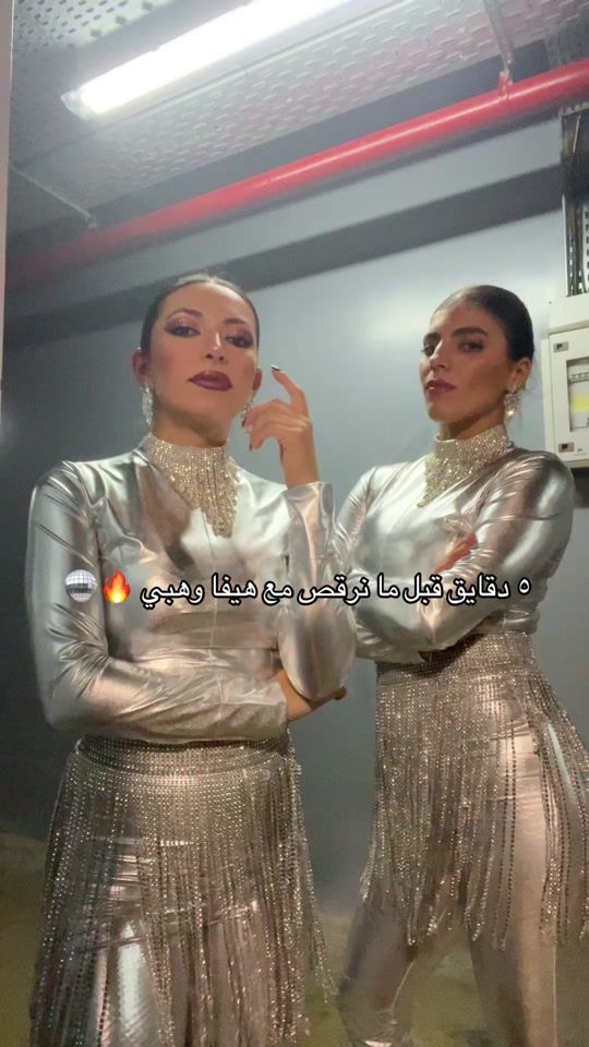 TikTok video thumbnail by linesbymacha