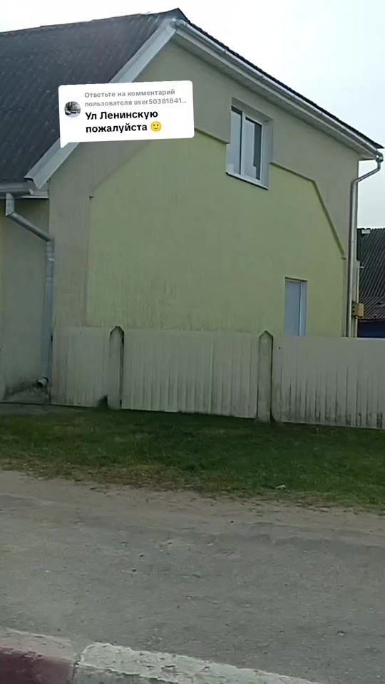 TikTok video thumbnail by natali10011991