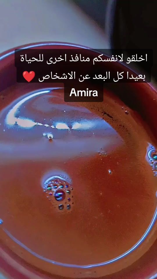 TikTok video thumbnail by amiraamira_4256742356666