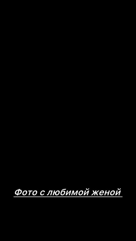 TikTok video thumbnail by _barataxunova_