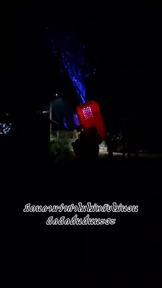 TikTok video thumbnail by pu.yawa