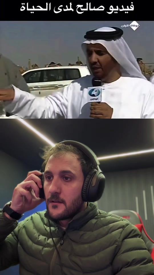 TikTok video thumbnail by mones.6