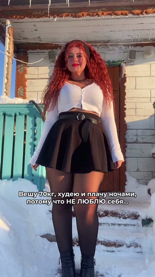 TikTok video thumbnail by elenka.fox