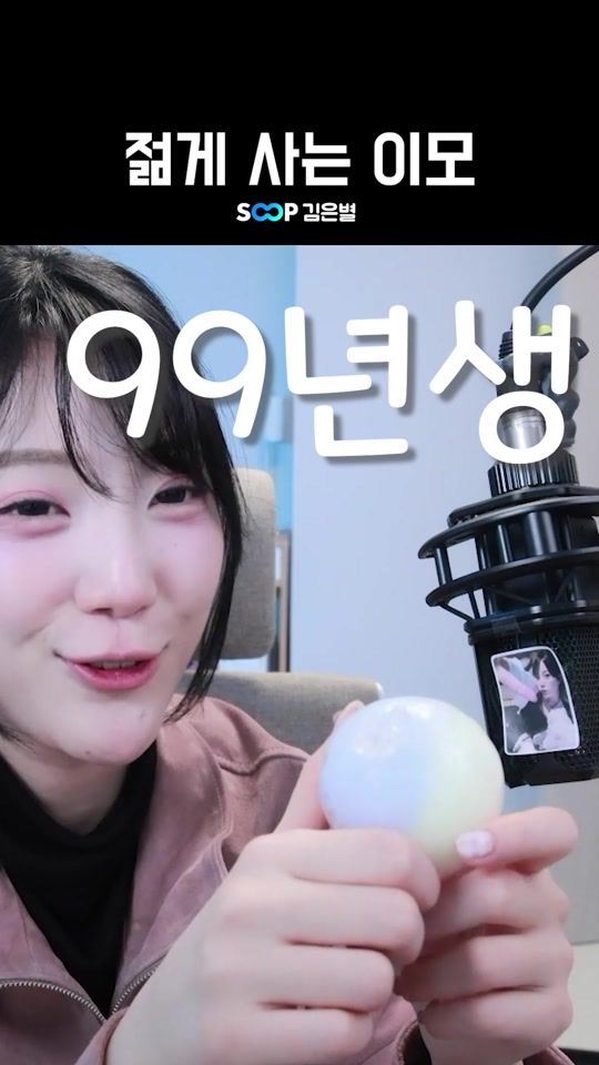 TikTok video thumbnail by eb_gg