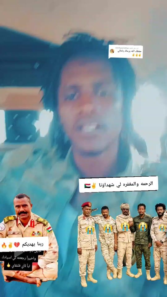 TikTok video thumbnail by althamemohammed