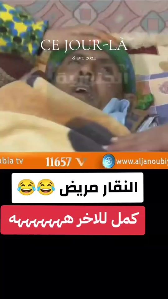 TikTok video thumbnail by kamillya_labidi