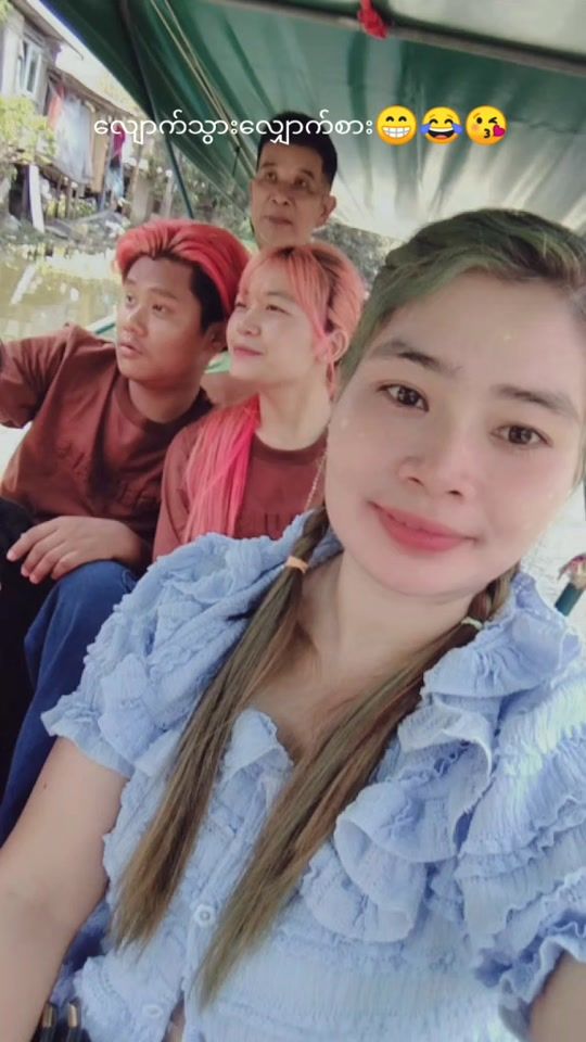 TikTok video thumbnail by laos7670