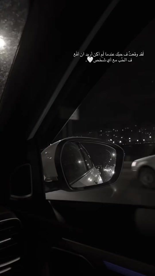 TikTok video thumbnail by p28_riiv