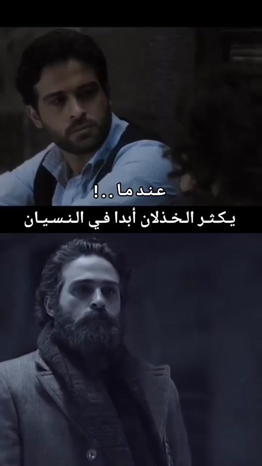 TikTok video thumbnail by 7_a.89