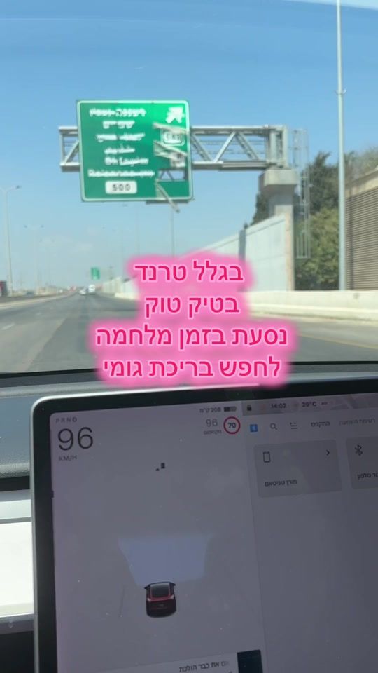 TikTok video thumbnail by morantanitammakeup