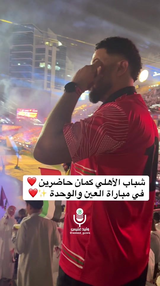 TikTok video thumbnail by waleed_gulais86