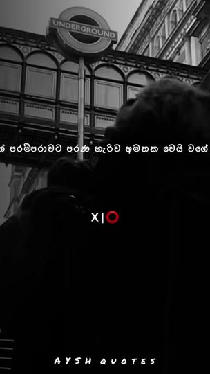 TikTok video thumbnail by aysh_quotes