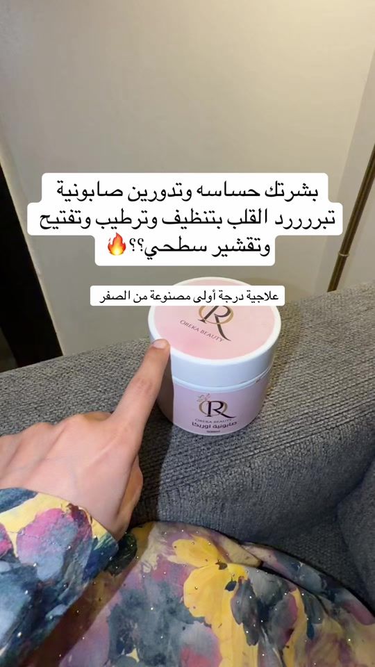 TikTok video thumbnail by oh_s20