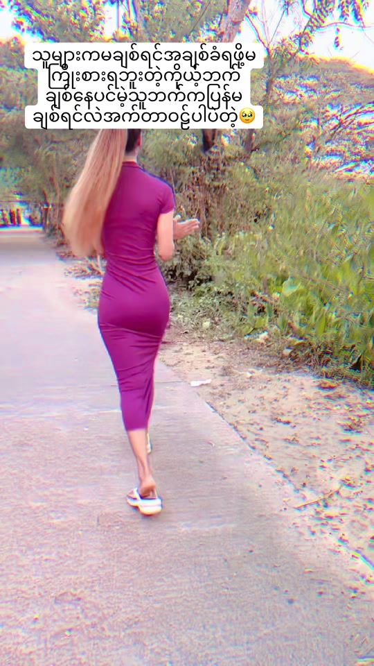 TikTok video thumbnail by sunandar11110