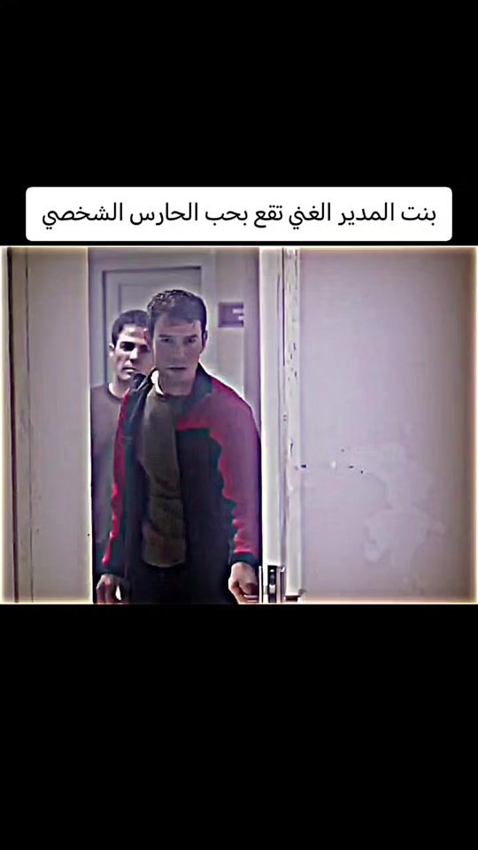 TikTok video thumbnail by ris_8h