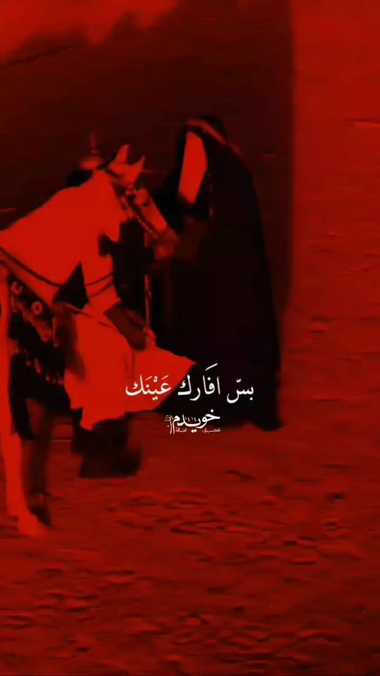 TikTok video thumbnail by 2_l22
