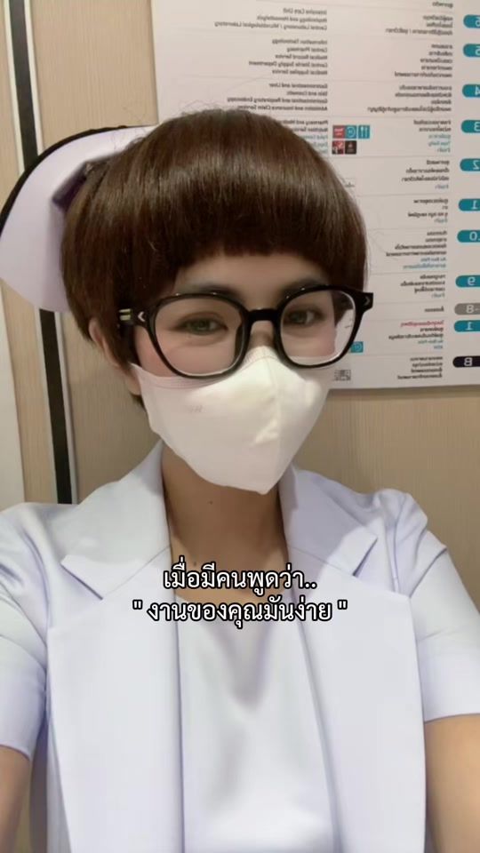 TikTok video thumbnail by somo8637