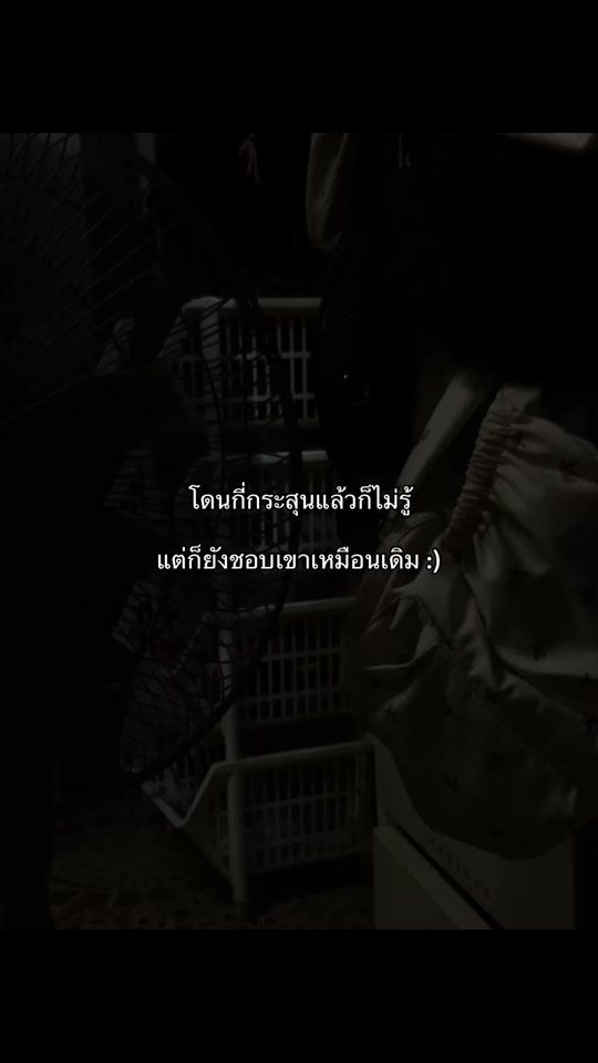 TikTok video thumbnail by g.zxxao._0