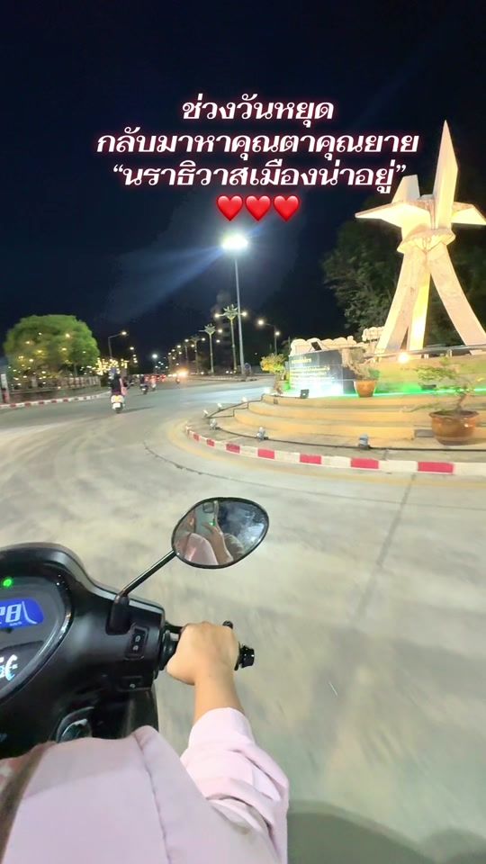 TikTok video thumbnail by krusaw_jiamjit