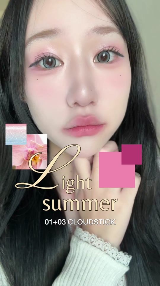 TikTok video thumbnail by beautilab