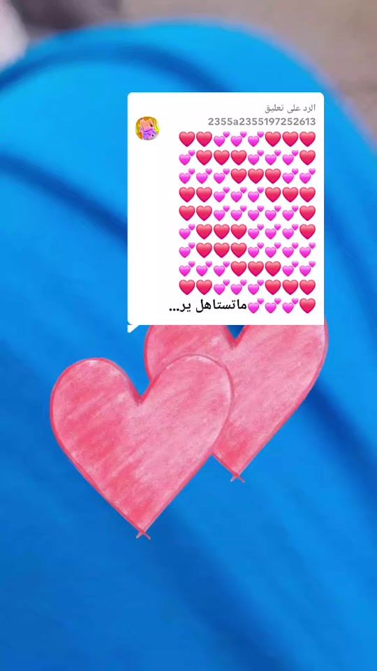 TikTok video thumbnail by user5126983168536