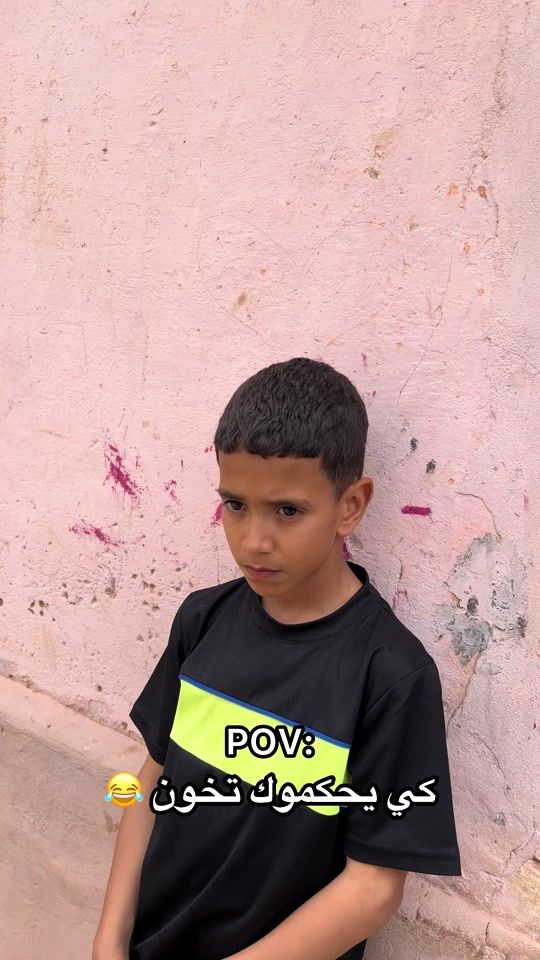 TikTok video thumbnail by moh_bnsmail