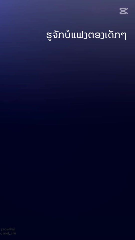 TikTok video thumbnail by user6791719935969