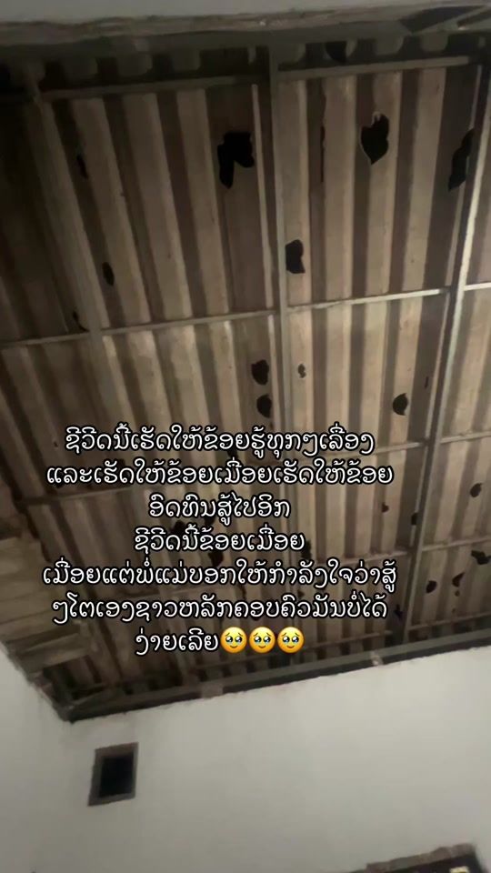 TikTok video thumbnail by ai1122113