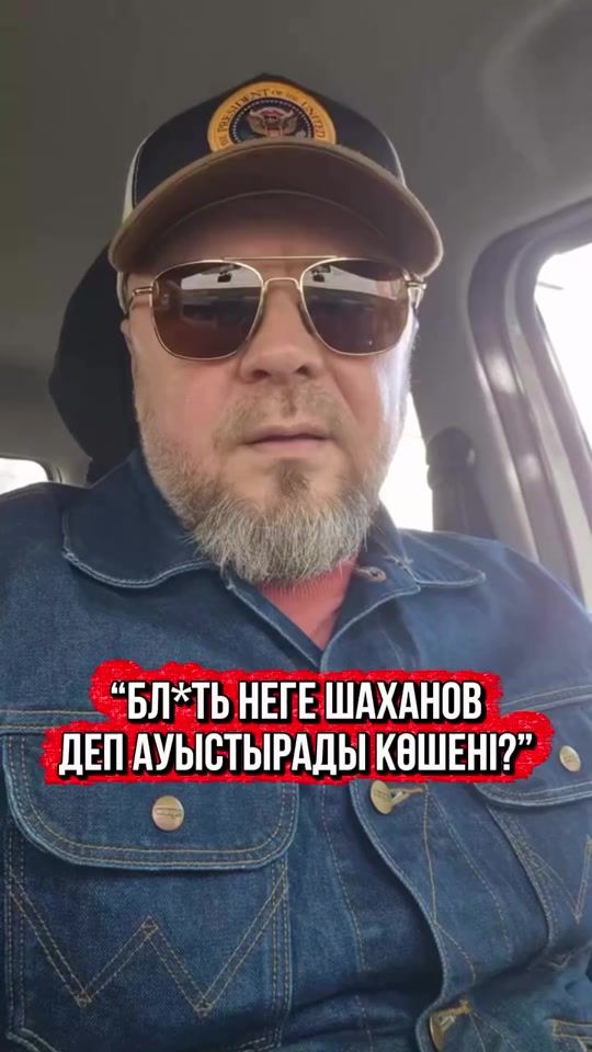 TikTok video thumbnail by ruslan.0890