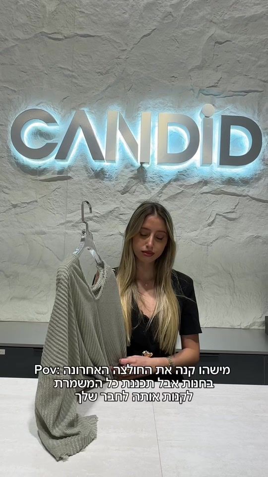 TikTok video thumbnail by candid.men