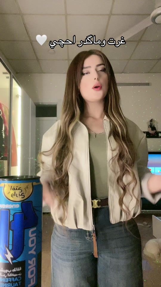 TikTok video thumbnail by _.8hn3