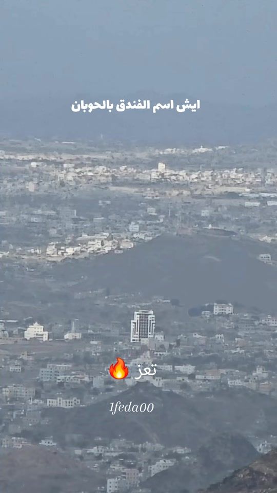 TikTok video thumbnail by taiz.2025