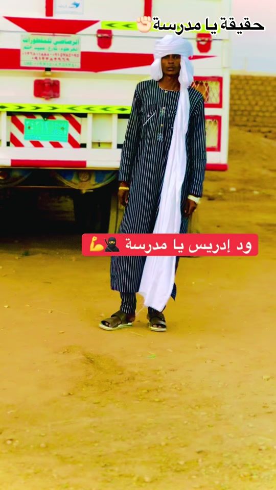 TikTok video thumbnail by .9990723