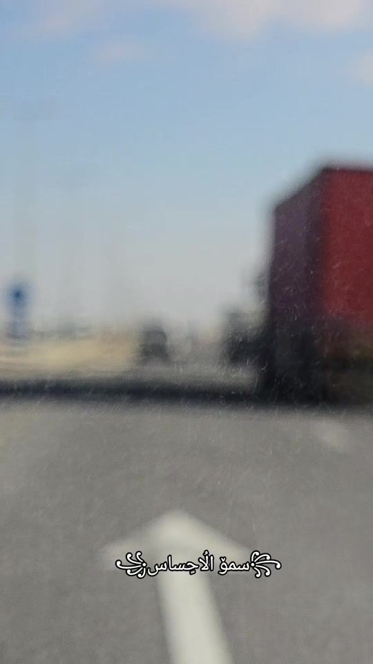 TikTok video thumbnail by .smoalehsas