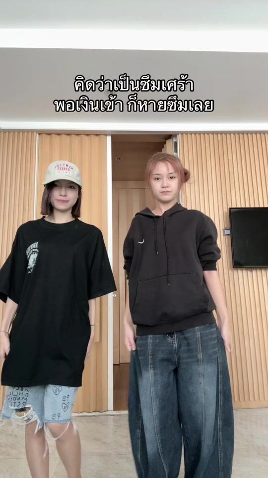 TikTok video thumbnail by kaofxng