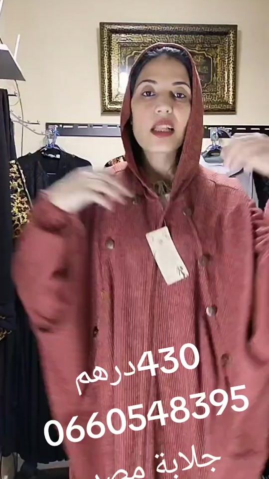 TikTok video thumbnail by coco.chanel0181