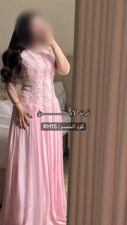 TikTok video thumbnail by rhf_style