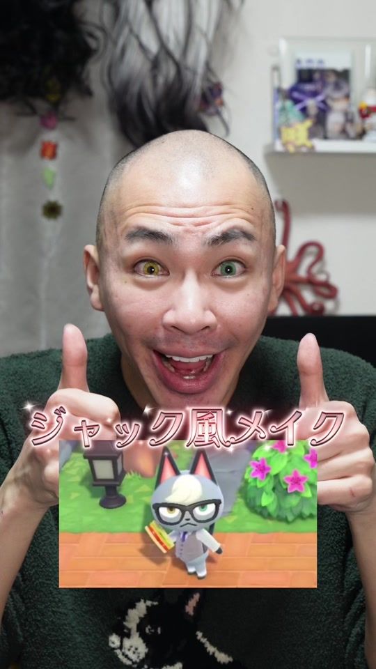 TikTok video thumbnail by kenta_nishimura0