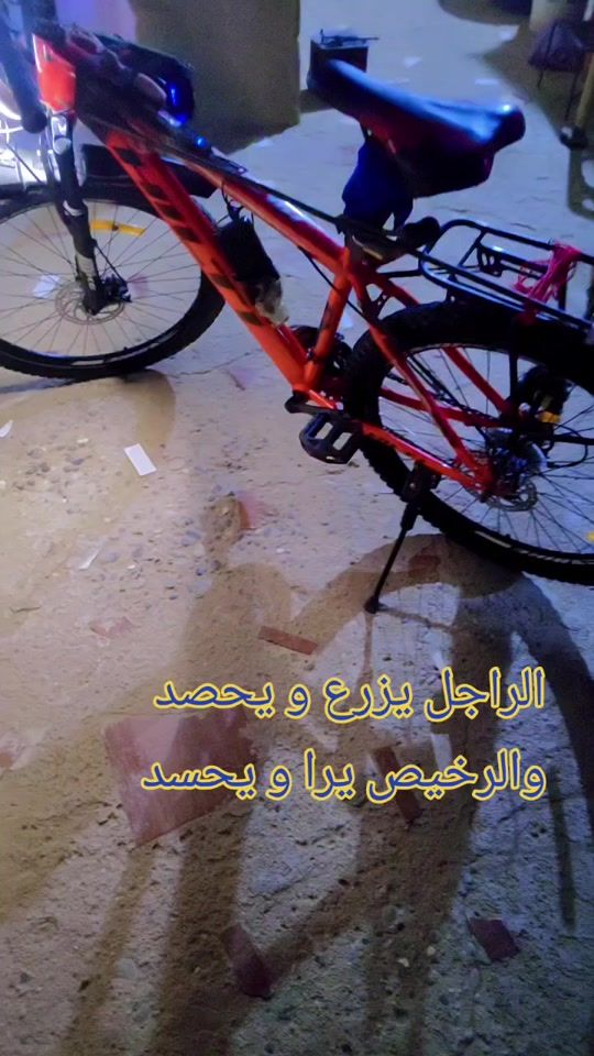 TikTok video thumbnail by wed.berih.2