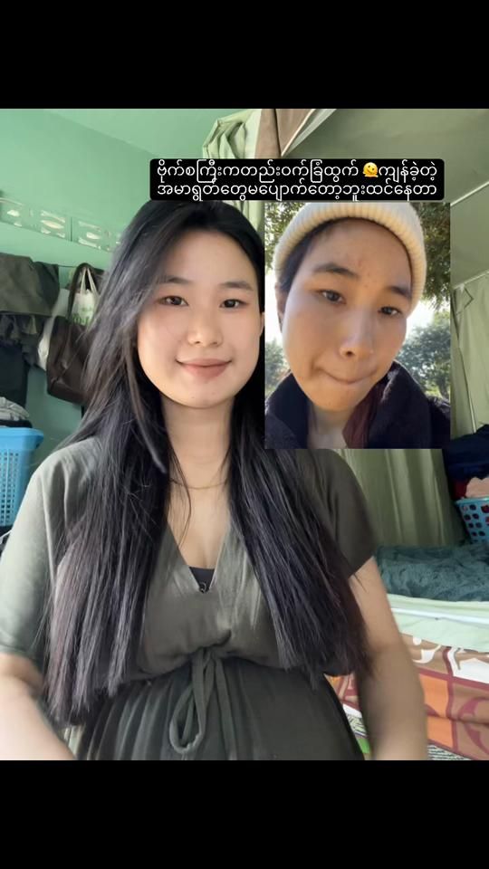 TikTok video thumbnail by arrmo_153